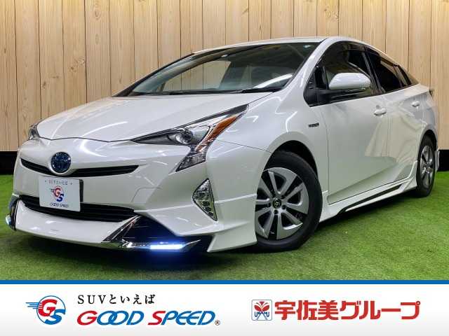Main car image A