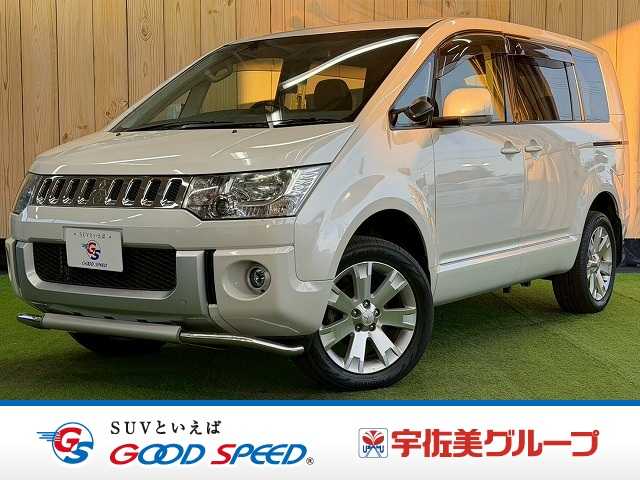 Main car image A