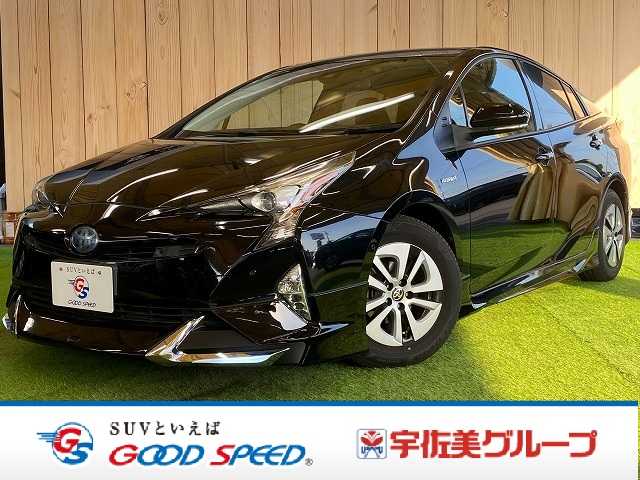 Main car image A