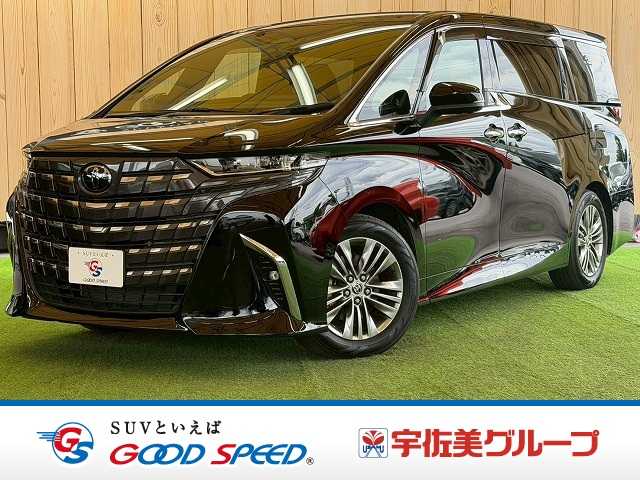車両画像