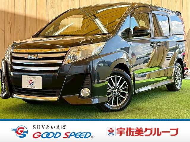 Main car image A