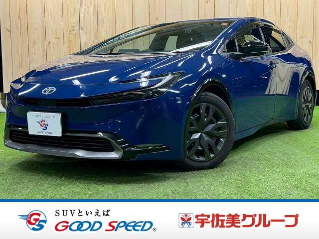 Main car image A