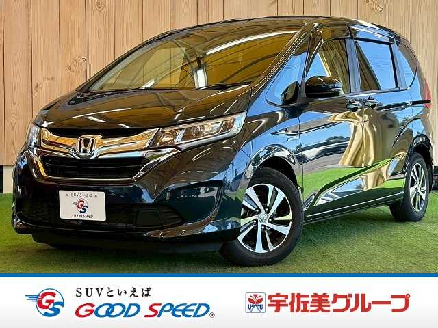 Main car image A