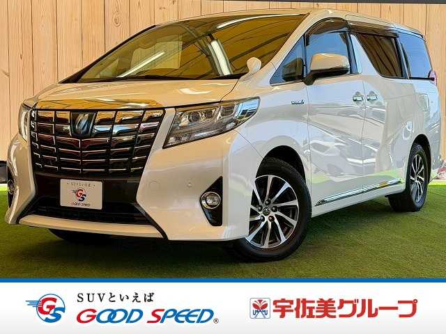 Main car image A