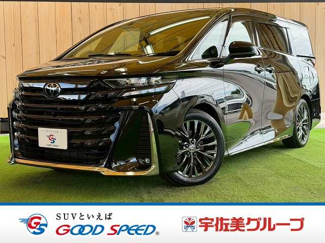 Main car image A