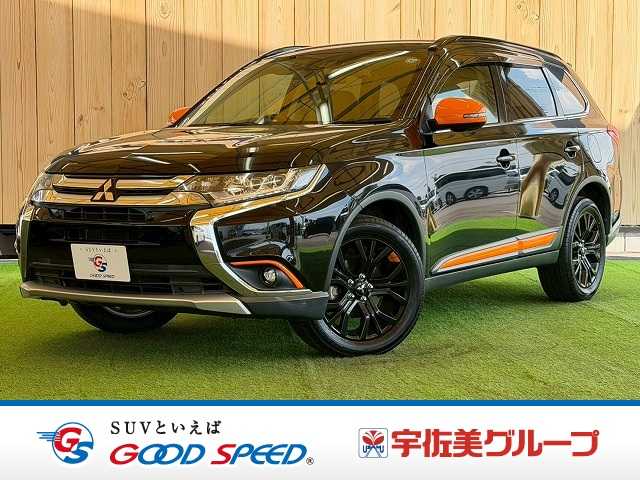 Main car image A