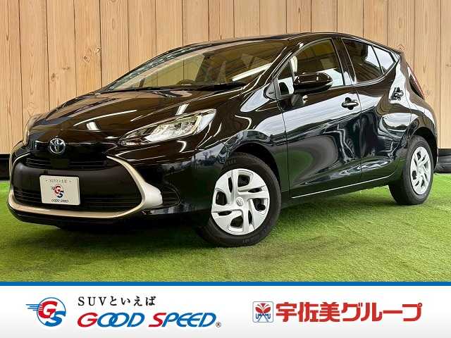 Main car image A