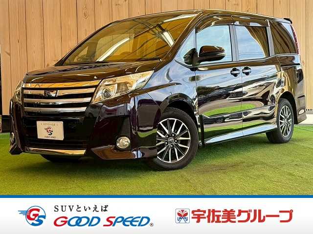 Main car image A
