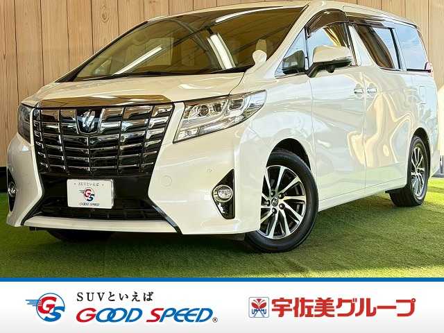 Main car image A