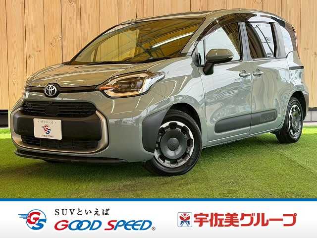 Main car image A