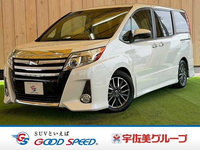 Main car image A