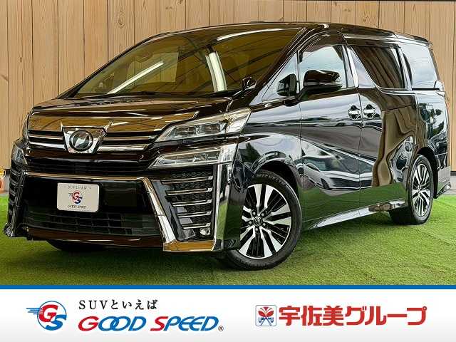 車両画像
