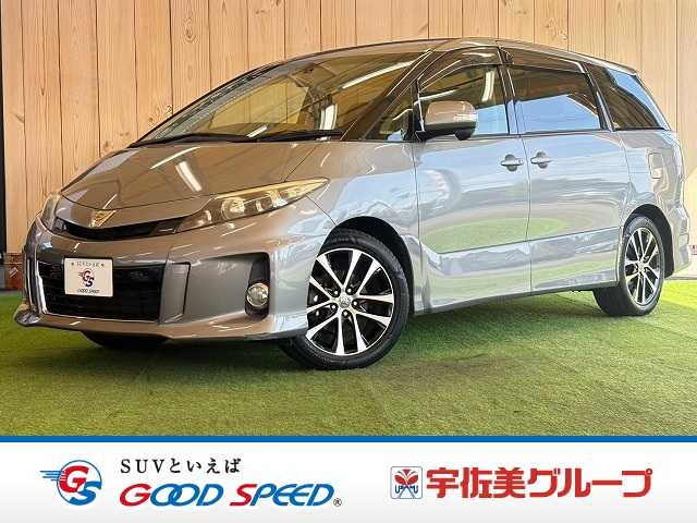 車両画像