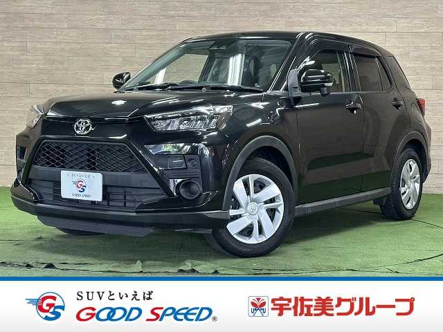 Main car image A