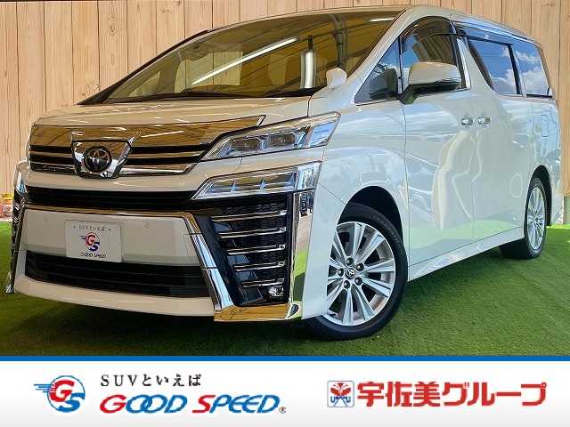 Main car image A