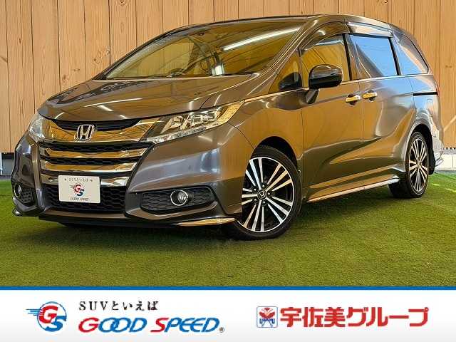 Main car image A