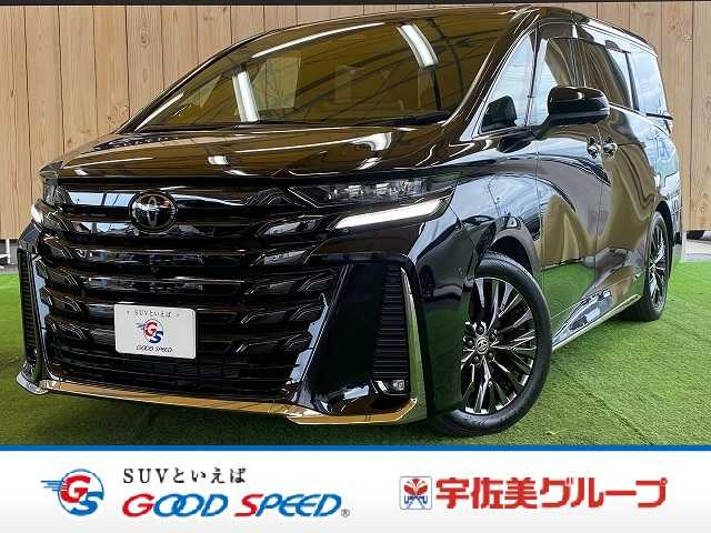 車両画像