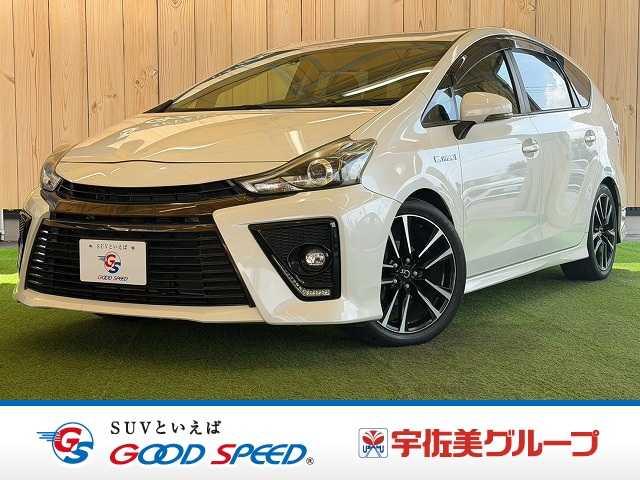 Main car image A