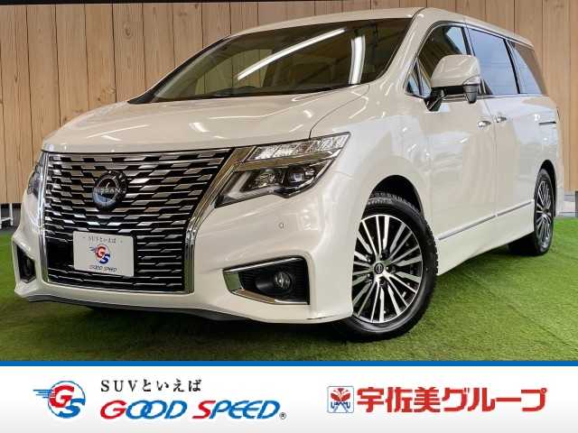 Main car image A