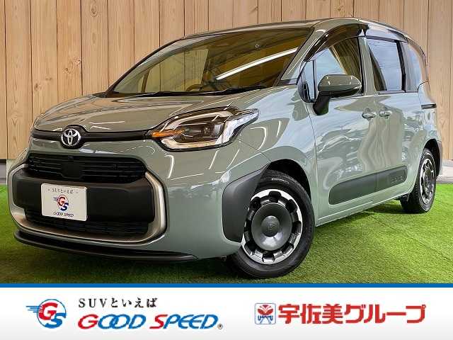 Main car image A