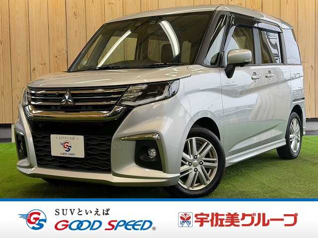 Main car image A