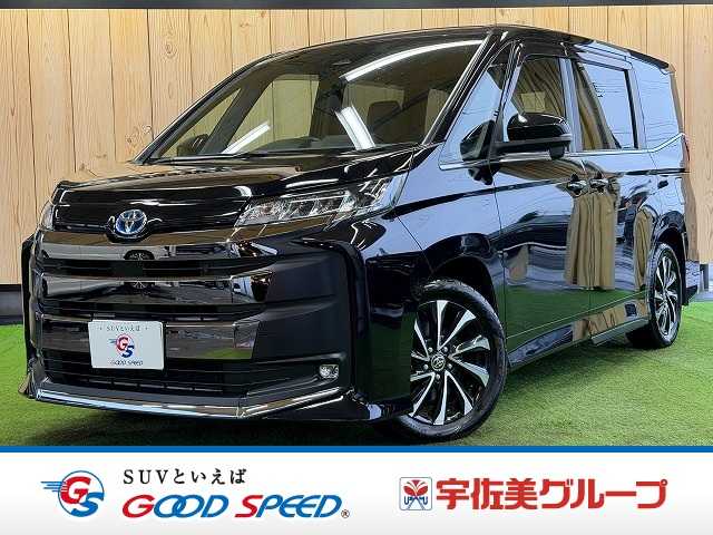 Main car image A