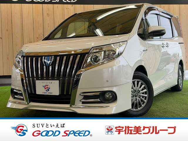 Main car image A