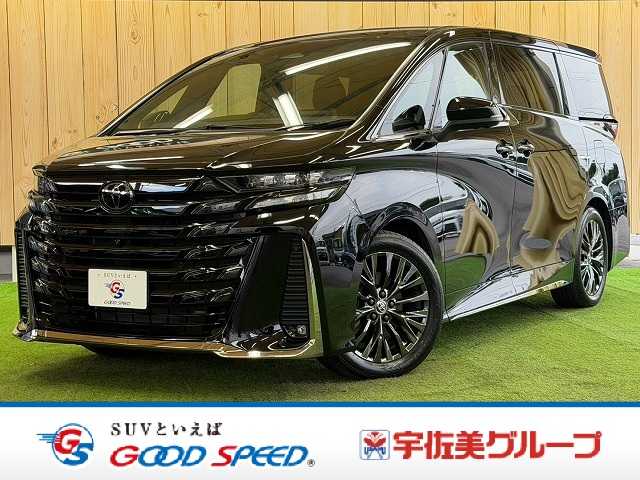 車両画像