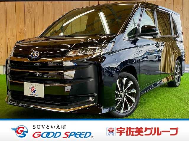 Main car image A