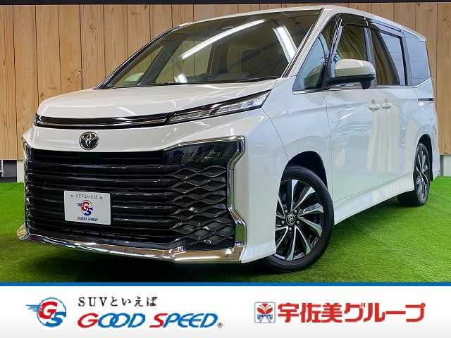 Main car image A