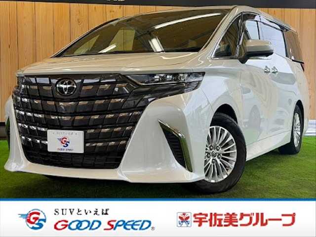 Main car image A