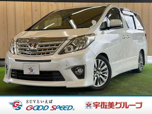 Main car image A