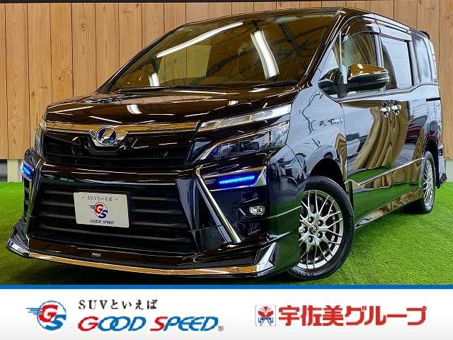 Main car image A