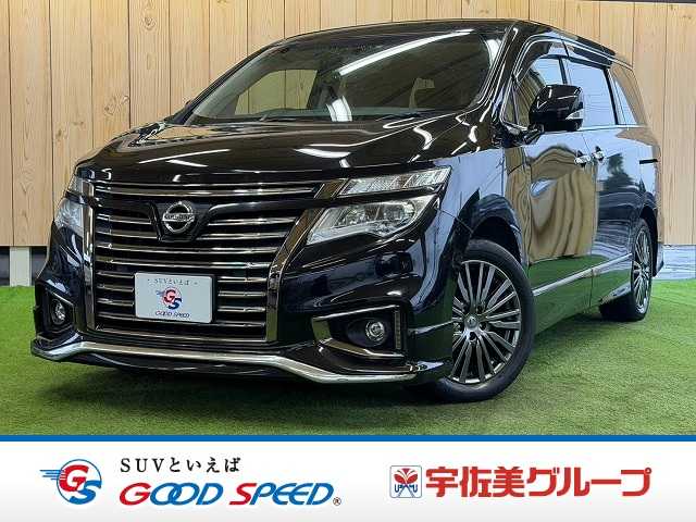 Main car image A