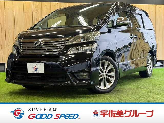 車両画像