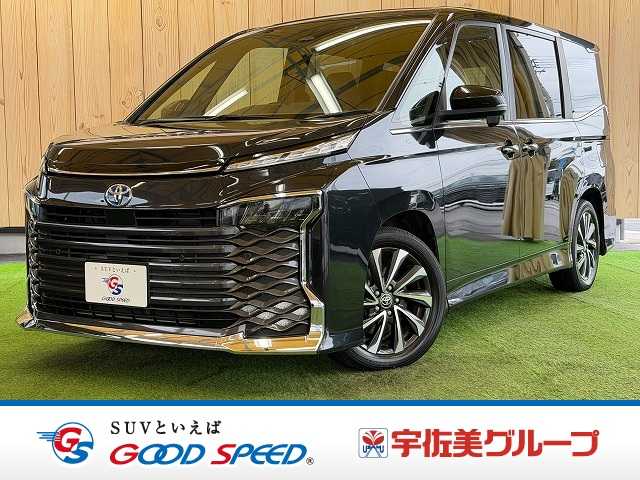 Main car image A