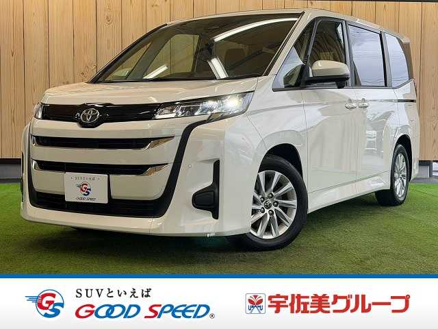 車両画像