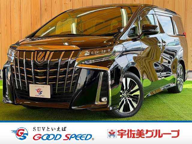 Main car image A
