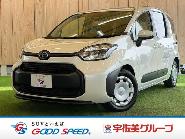 車両画像