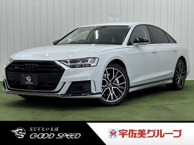 Main car image A