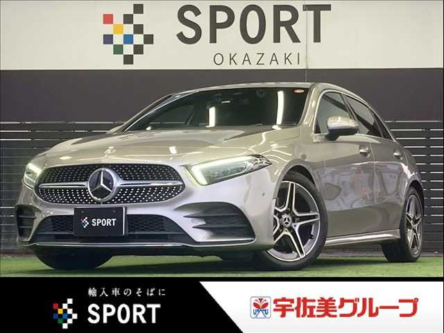 Main car image A