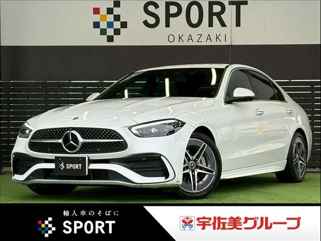 Main car image A