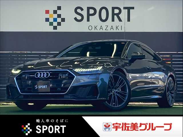 Main car image A