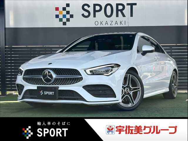 Main car image A