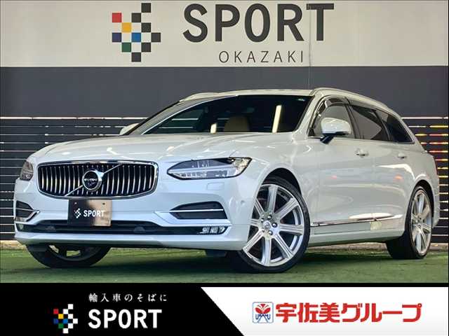 Main car image A