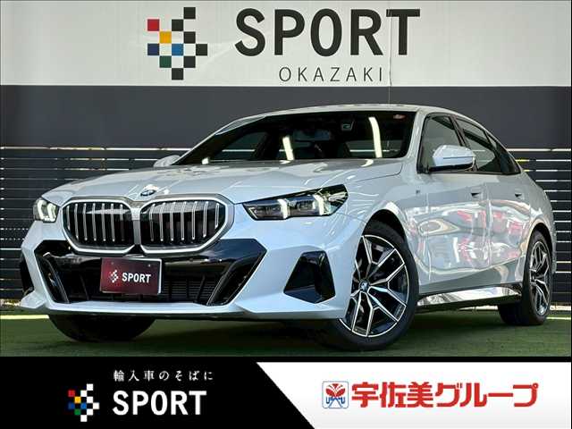 Main car image A