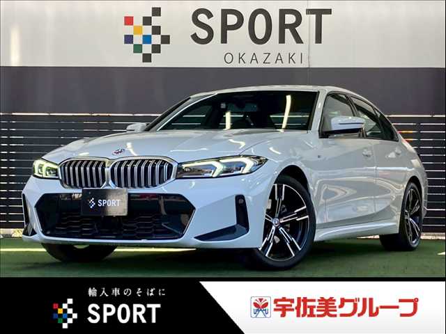 Main car image A