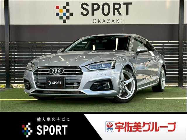 Main car image A