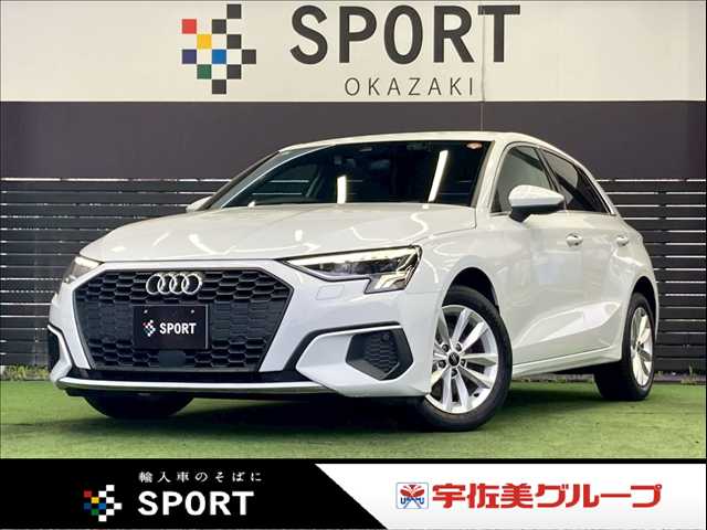 Main car image A