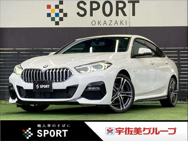 Main car image A